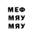 БУТИРАТ GHB G smld