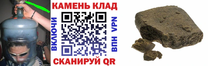 ГАШ VHQ  Арсеньев 