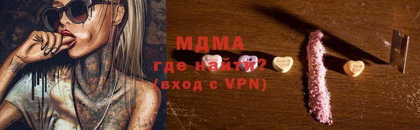 круглые Нягань