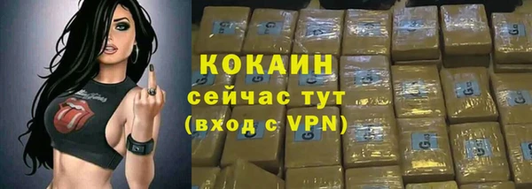 метамфетамин Остров