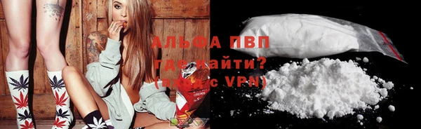 метамфетамин Остров
