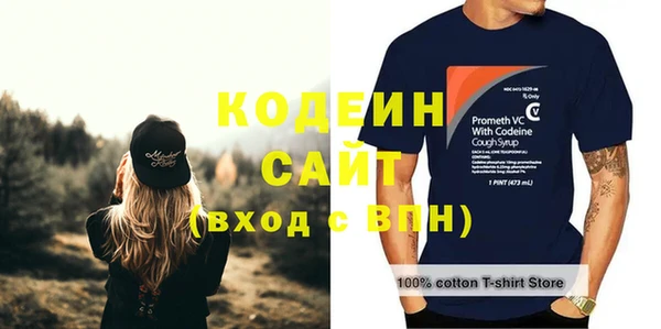 круглые Нягань
