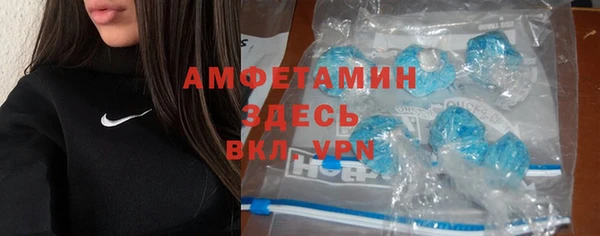 круглые Нягань