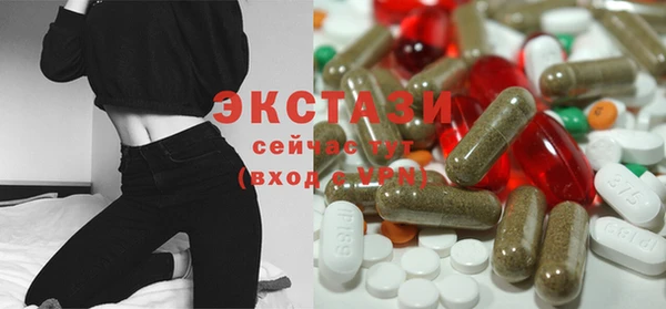 гашишное масло Няндома