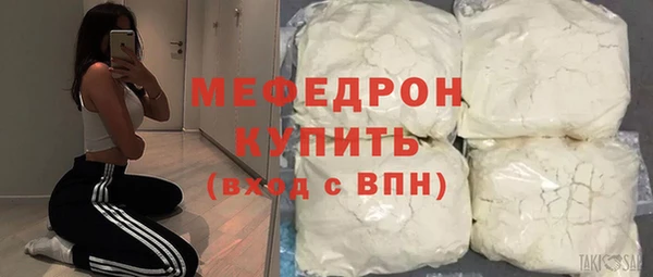 гашишное масло Няндома
