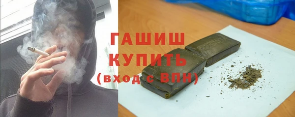 круглые Нягань