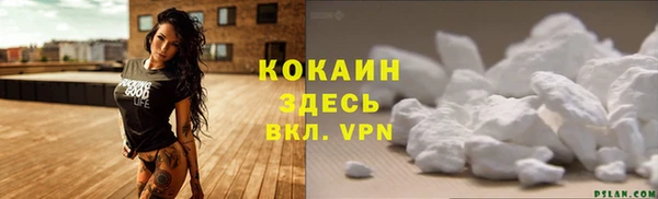 круглые Нягань