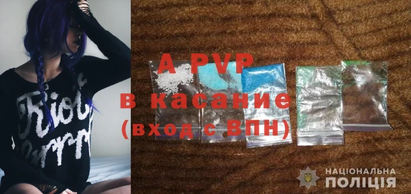 героин Нязепетровск