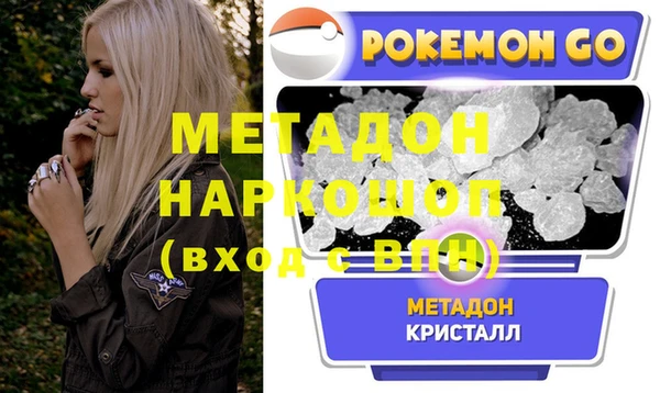 круглые Нягань