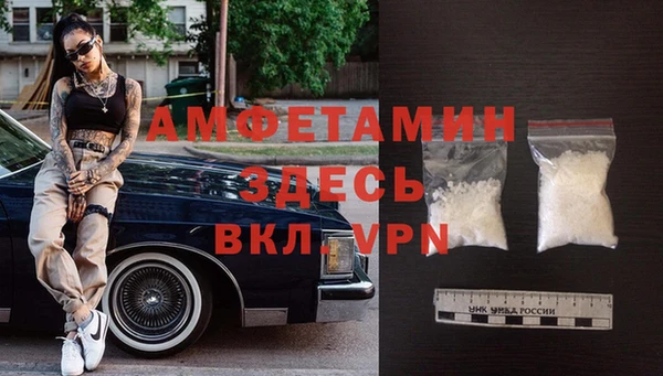 героин Нязепетровск