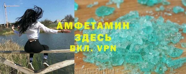 героин Нязепетровск
