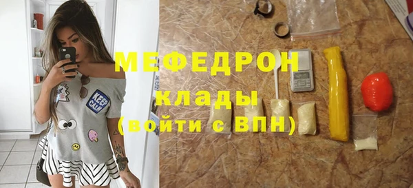 героин Нязепетровск