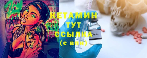 гашишное масло Няндома