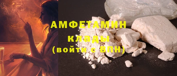 круглые Нягань