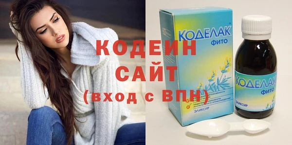 героин Нязепетровск