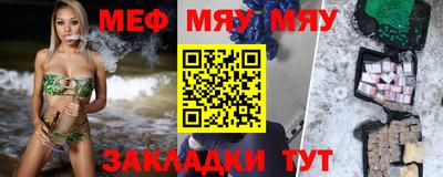 марихуана Конаково