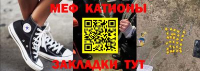 ALPHA PVP Бузулук