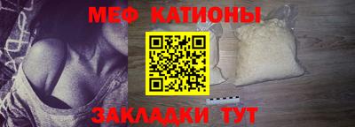 мдпв Коммунар