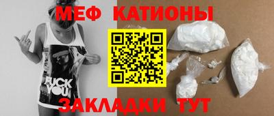 марихуана Конаково