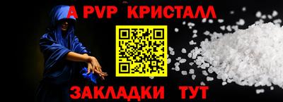 марихуана Конаково