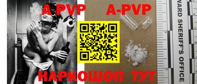 мдпв Коммунар