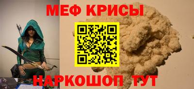 твердый Комсомольск-на-Амуре