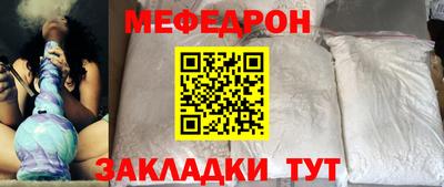 ALPHA PVP Бузулук