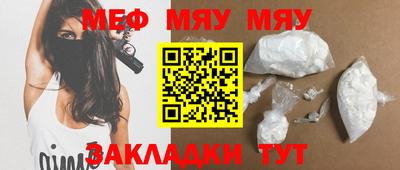 марихуана Конаково