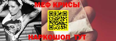 марихуана Конаково