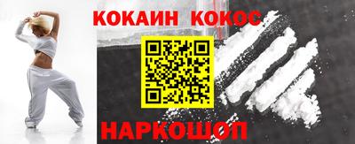 мдпв Коммунар