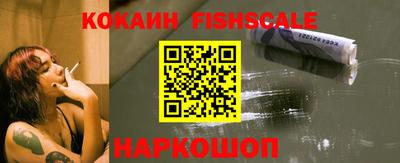 mdpv Азнакаево