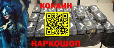 мдпв Коммунар