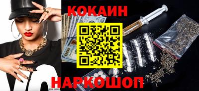 мдпв Коммунар