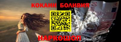 марихуана Конаково