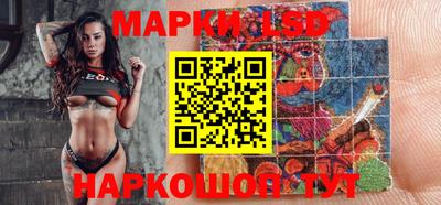 дурь Бугуруслан