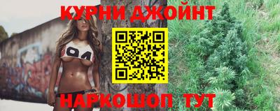 дурь Бугуруслан