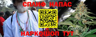 марихуана Конаково