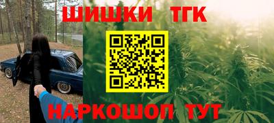 твердый Комсомольск-на-Амуре
