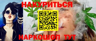 мдпв Коммунар