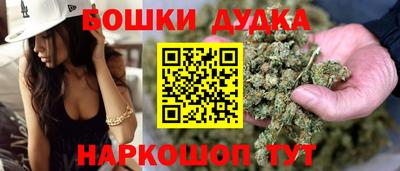 твердый Комсомольск-на-Амуре