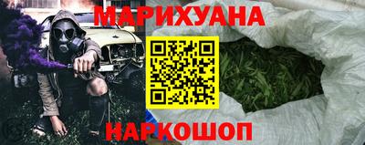 твердый Комсомольск-на-Амуре