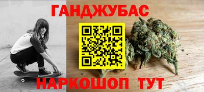 эйфоретик Будённовск