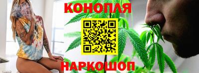 твердый Комсомольск-на-Амуре