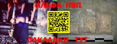 марихуана Конаково