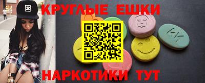 марихуана Конаково