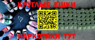 твердый Комсомольск-на-Амуре