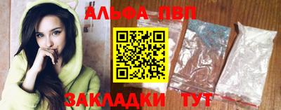 мдпв Коммунар