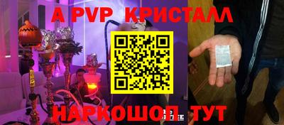 дурь Бугуруслан