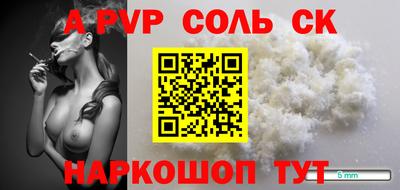 дурь Бугуруслан