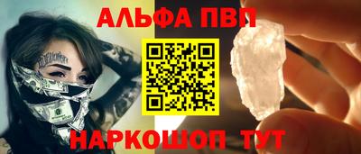 марихуана Конаково